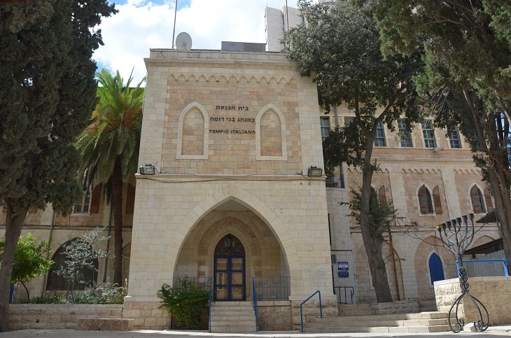 בית הכנסת האיטלקי של קונליאנו ונטו, ירושלים
