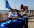 בטקס בחוף באר שבע הוענקו הדגלים לחופים הכחולים של ישראל