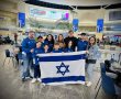 "גרציה" מאשדוד ייצגו את ישראל בתחרות בינלאומית