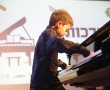 התחרות הארצית לפסנתרנים צעירים "פסנתר לתמיד" הגיעה לסיומה 