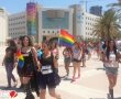 ביום שישי יתקיים מצעד הגאווה והסובלנות באשדוד - שערי פארק אשדוד ים ייסגרו עד השעה 14:00