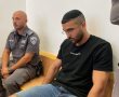 תומר אלפסי עותר נגד שירות בתי הסוהר - ״חוצפה לשמה״