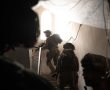 האחראי על חקירת חשודים בריגול בחמאס חוסל - צה"ל ממשיך לתקוף ברצועה (וידאו)