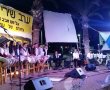 טקס יום הזיכרון לחללי מערכות ישראל 2016 בשבט הצופים "דותן"