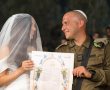 חתונה בצל המלחמה: אסף קיבל הפסקה מהלחימה בעזה - כדי להינשא לבחירת ליבו (וידאו)
