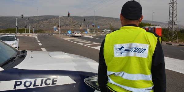צילום: אתר משטרת ישראל