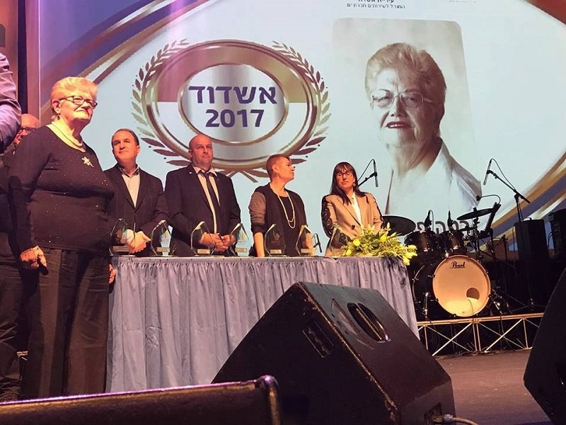 רטה פייביש זוכה במגן ראש העיר למתנדבים 2017