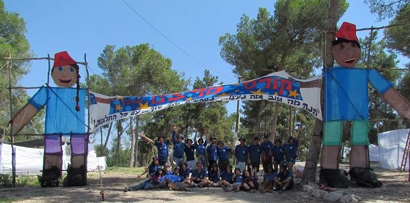 קורס מדצ&quot;ים של חניכי תנועת הנוער המחנות העולים- מחנות אשדוד