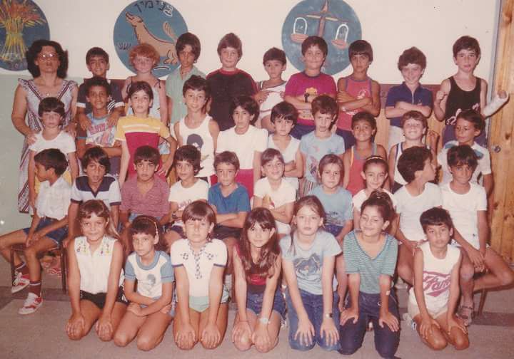 yoav tal- כיתה ב1 1984