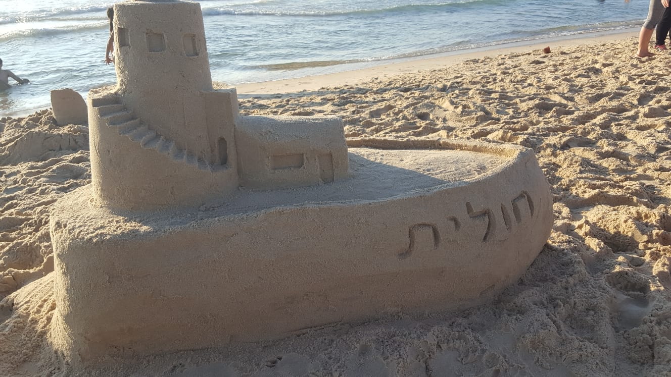 ארמון בחול. באדיבות עיריית אשדוד