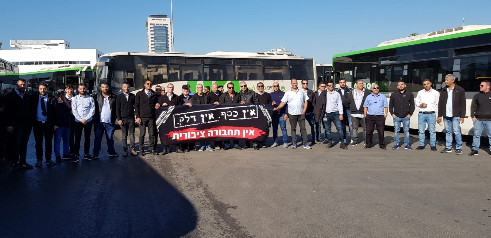 מחאת האוטובוסים בירושלים