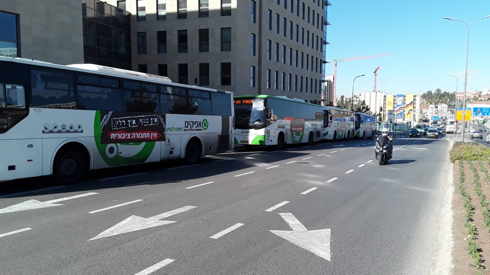 מחאת האוטובוסים בירושלים