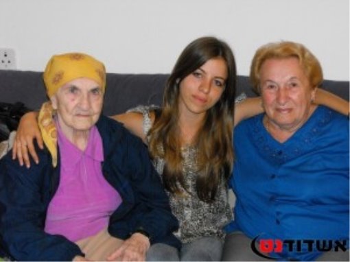 המפגש המרגש אחרי 73 שנה