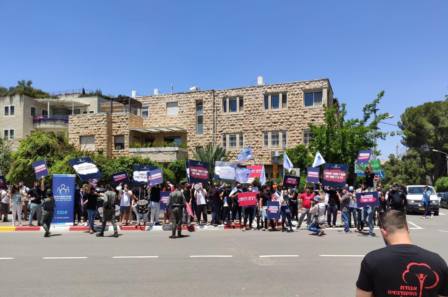 מחאת הסטודנטים. צילום באדיבות אגודת הסטודנטים מכללת SCE אשדוד