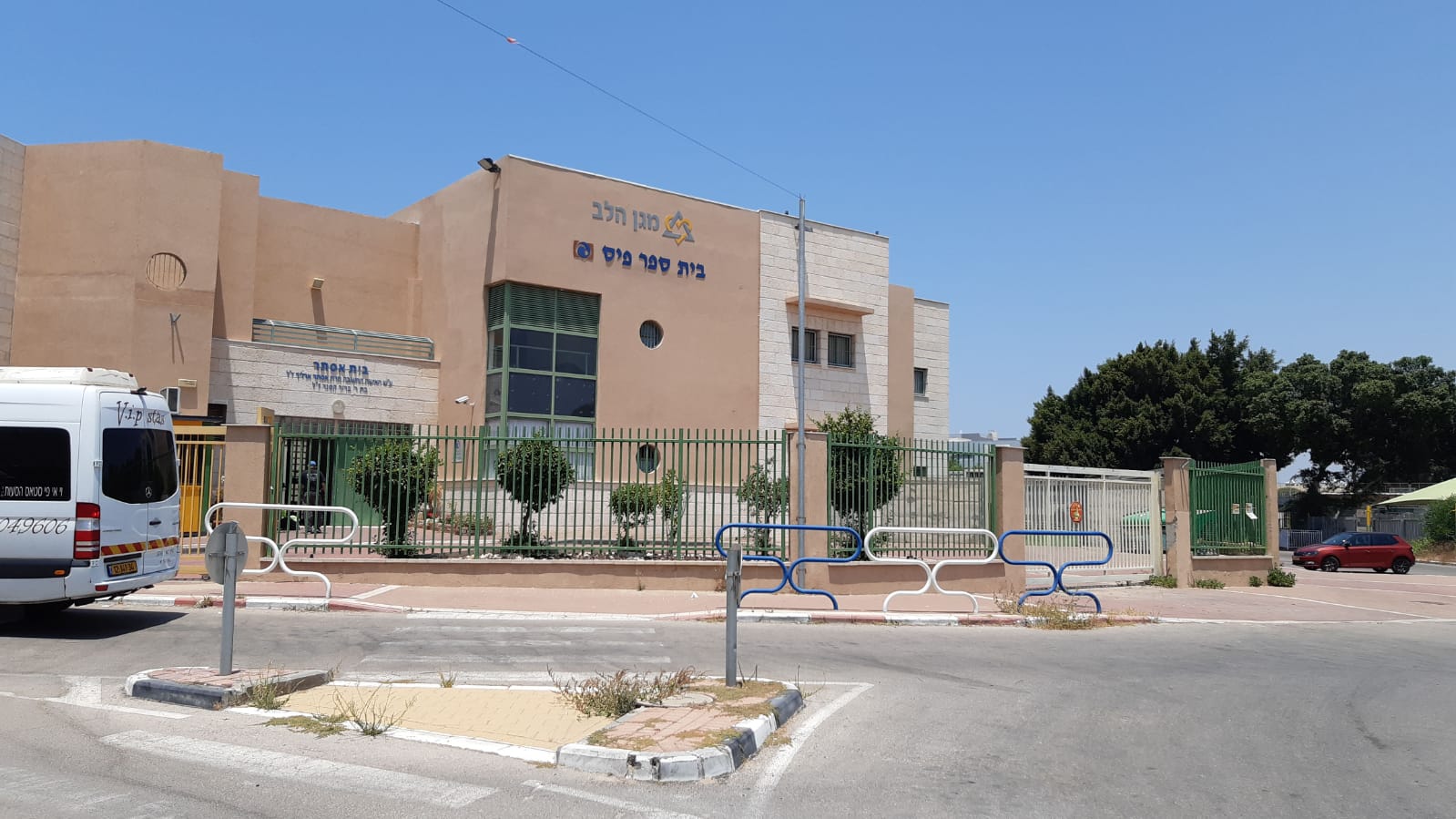 בית הספר מגן הלב באשדוד. צילום: אשדוד נט