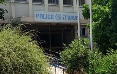 תחנת המשטרה הישנה באשדוד. צילום: עופר אשטוקר