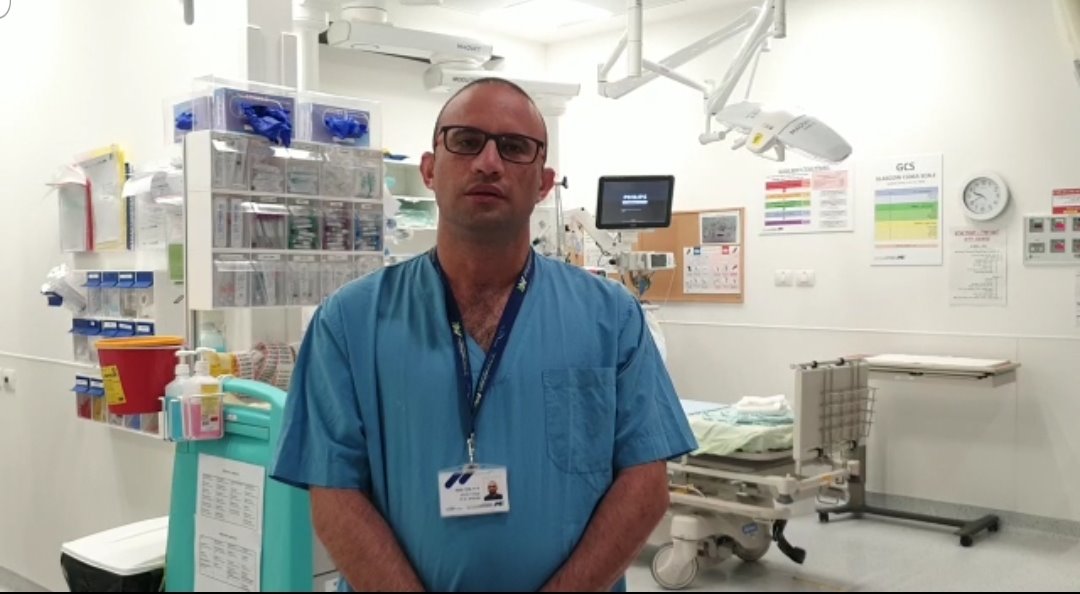ד"ר אסף פרץ, מנהל מחלקת הקורונה בבית החולים אסותא אשדוד. צילום: דוברות בית החולים