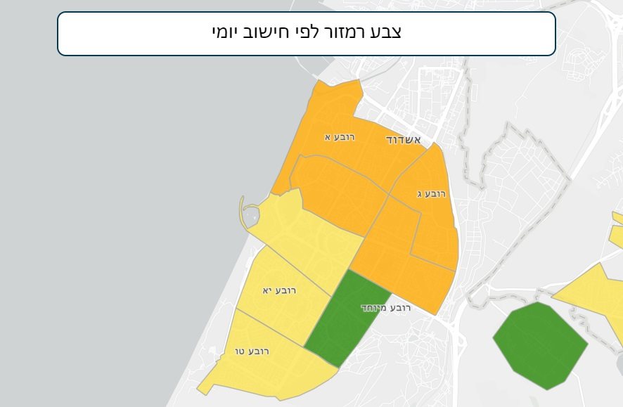 מפת צבעי הרמזור בחלוקה לפי רובעים באשדוד