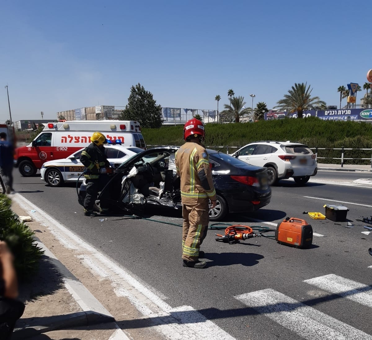 צילום: דוברות איחוד הצלה