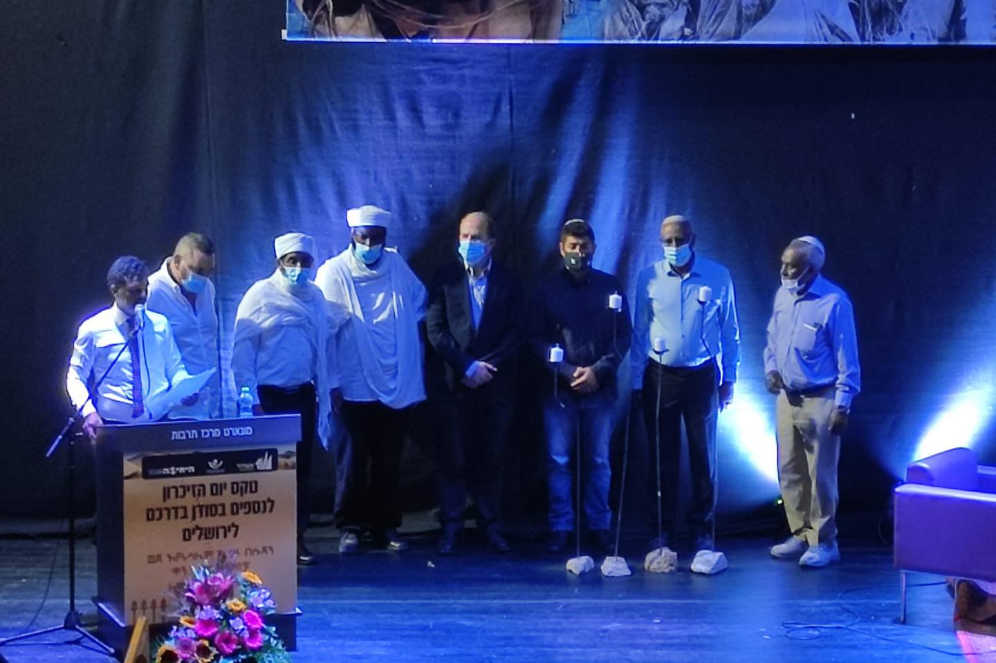 צילום: ODREY פבל טולצינסקי