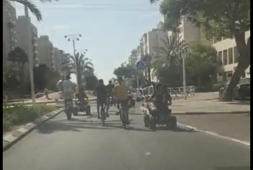 צילום מסך - חבורת אופניים חשמליים