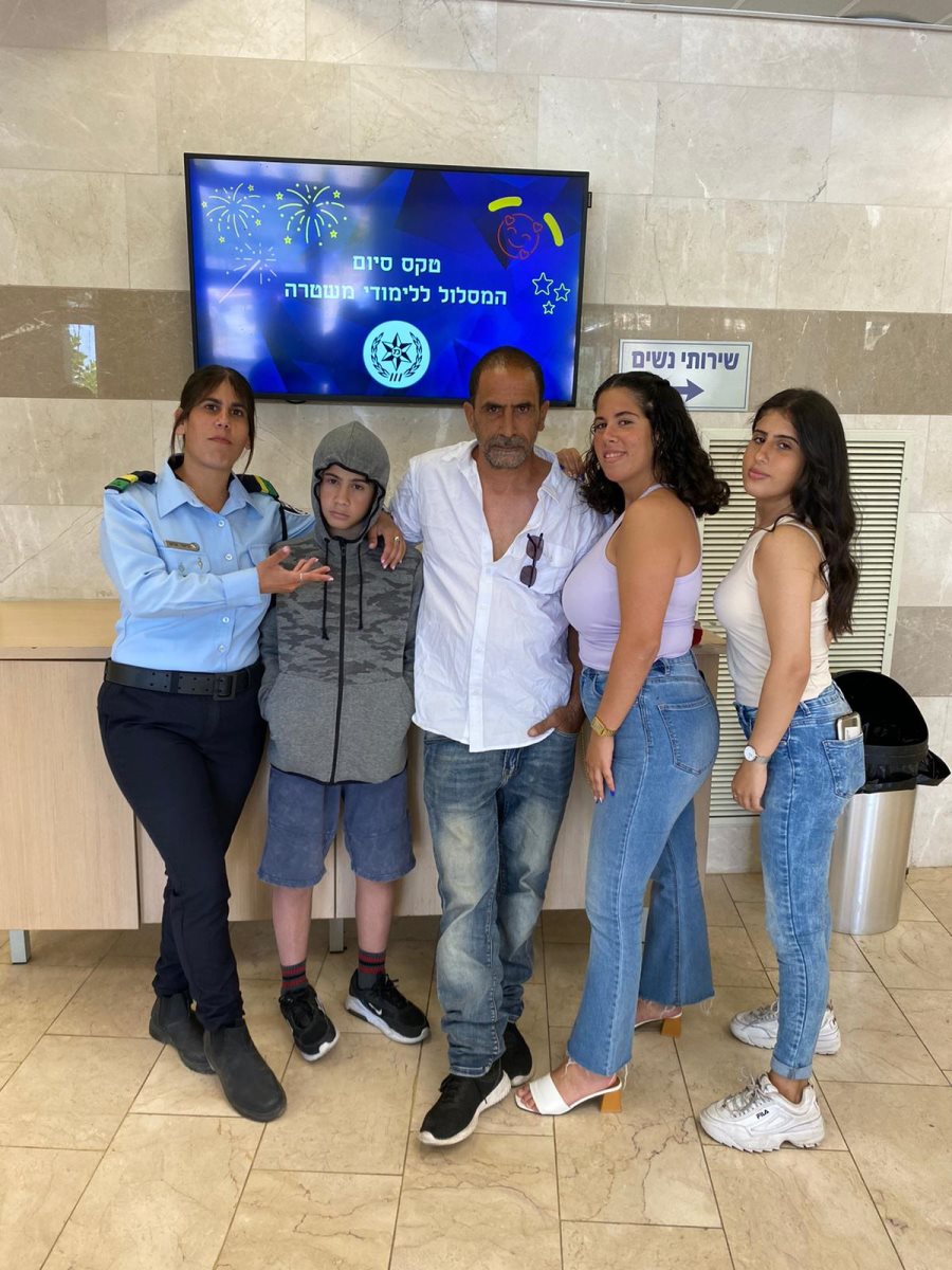 משפחה אלוש הגאה