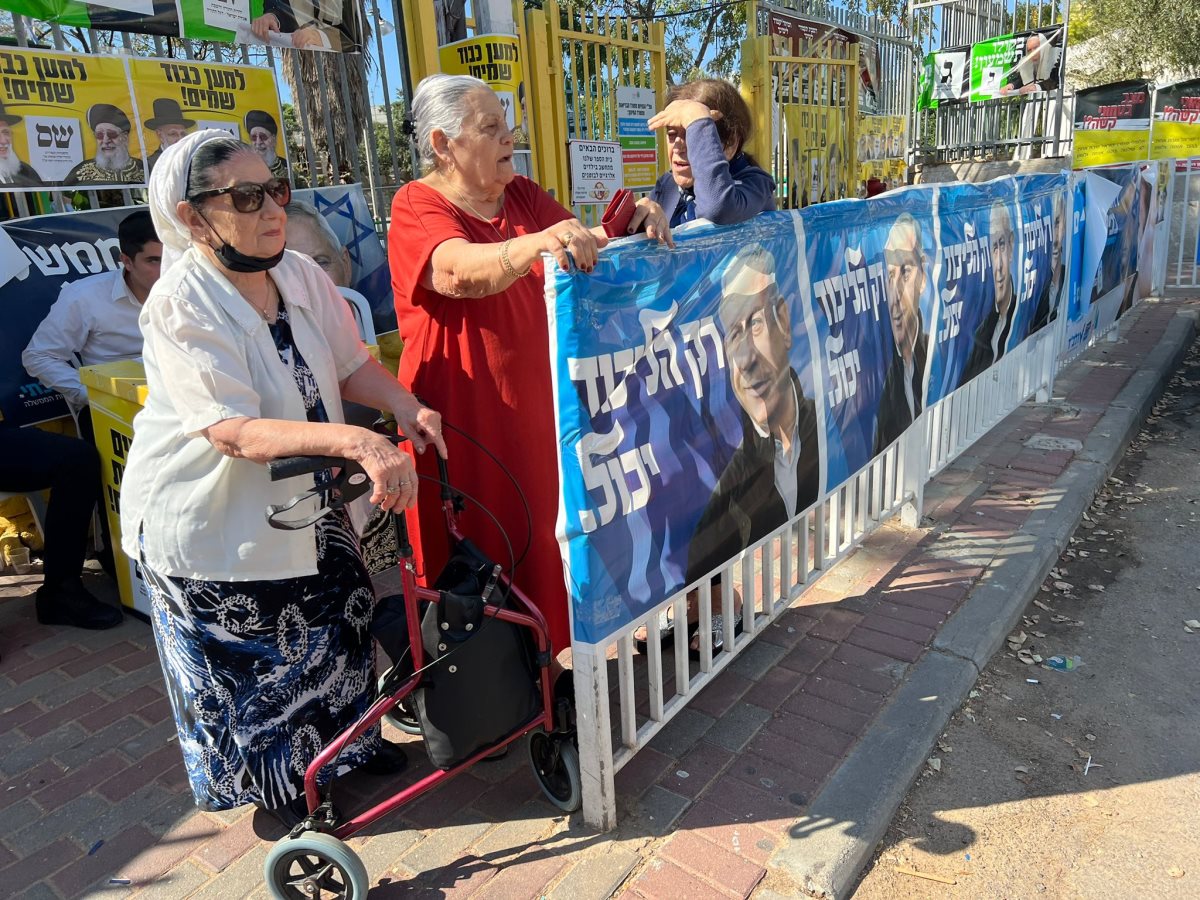צילום: אורי קריספין
