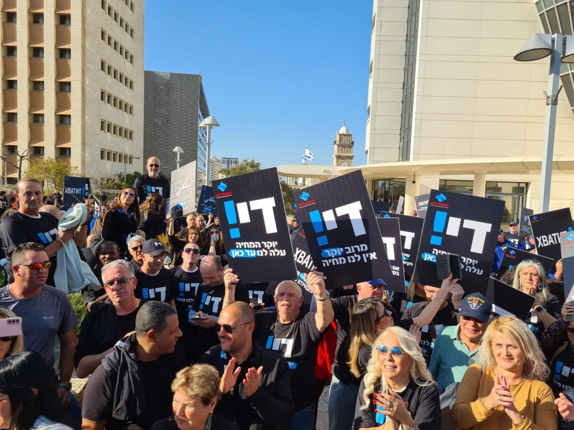 הפגנת המחאה השבוע בחיפה. צילום: דוברות ההסתדרות
