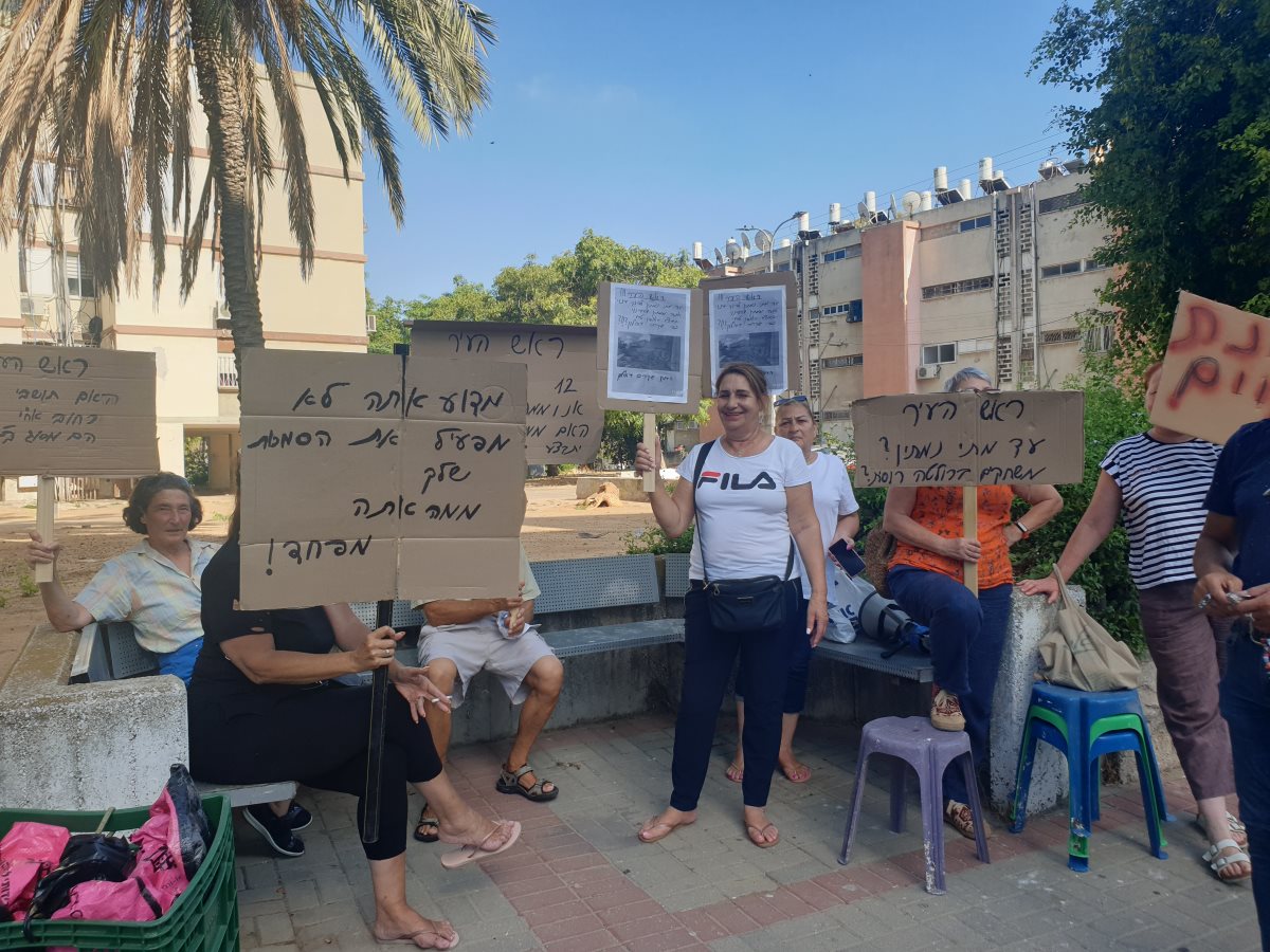 בהפגנה אחה"צ. צילום: אשדוד נט