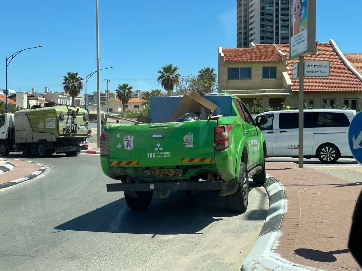 צילום: עיריית אשדוד