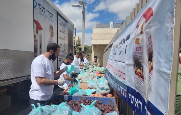 באדיבות חסדי נעמי