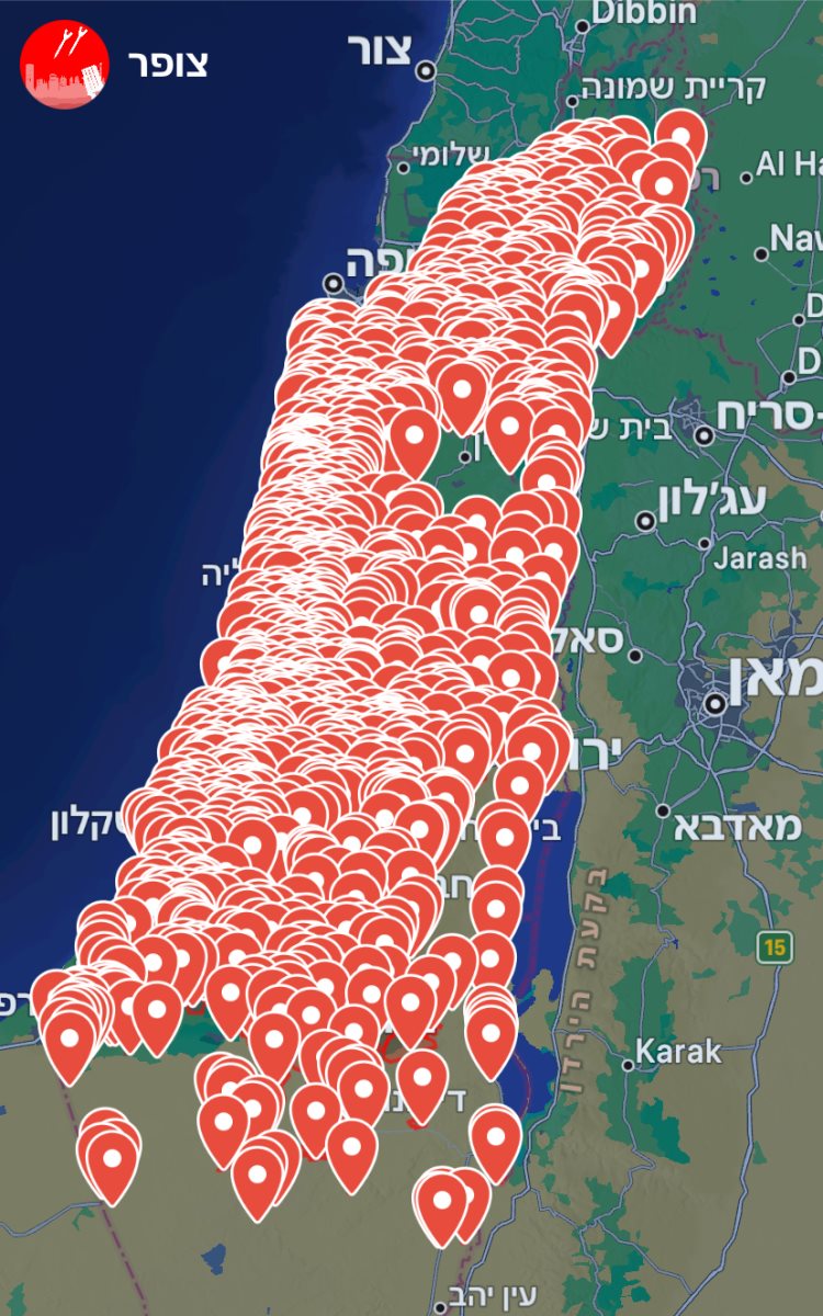 כך נראו ההתראות ברחבי הארץ באפליקציית צופר