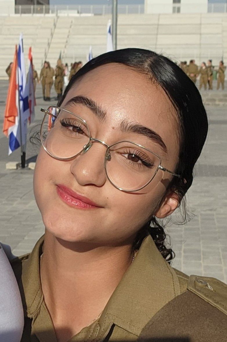 סמל שיר ביטון הי"ד