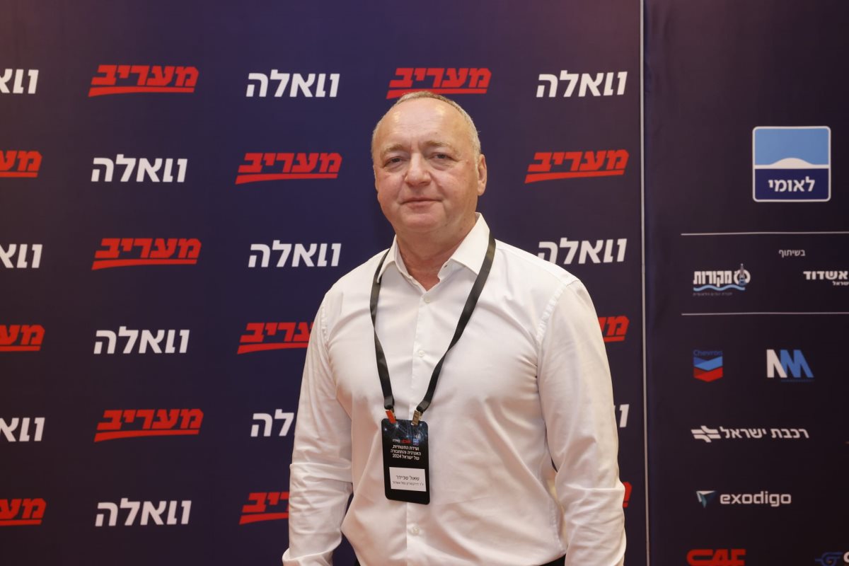 צילום: פבל טולצינסקי 