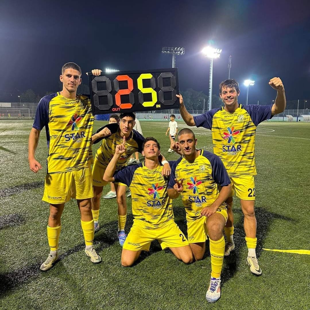 צילום: עירוני אשדוד