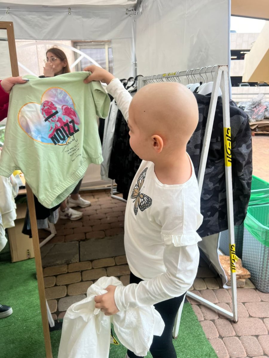 עמותת רחשי לב