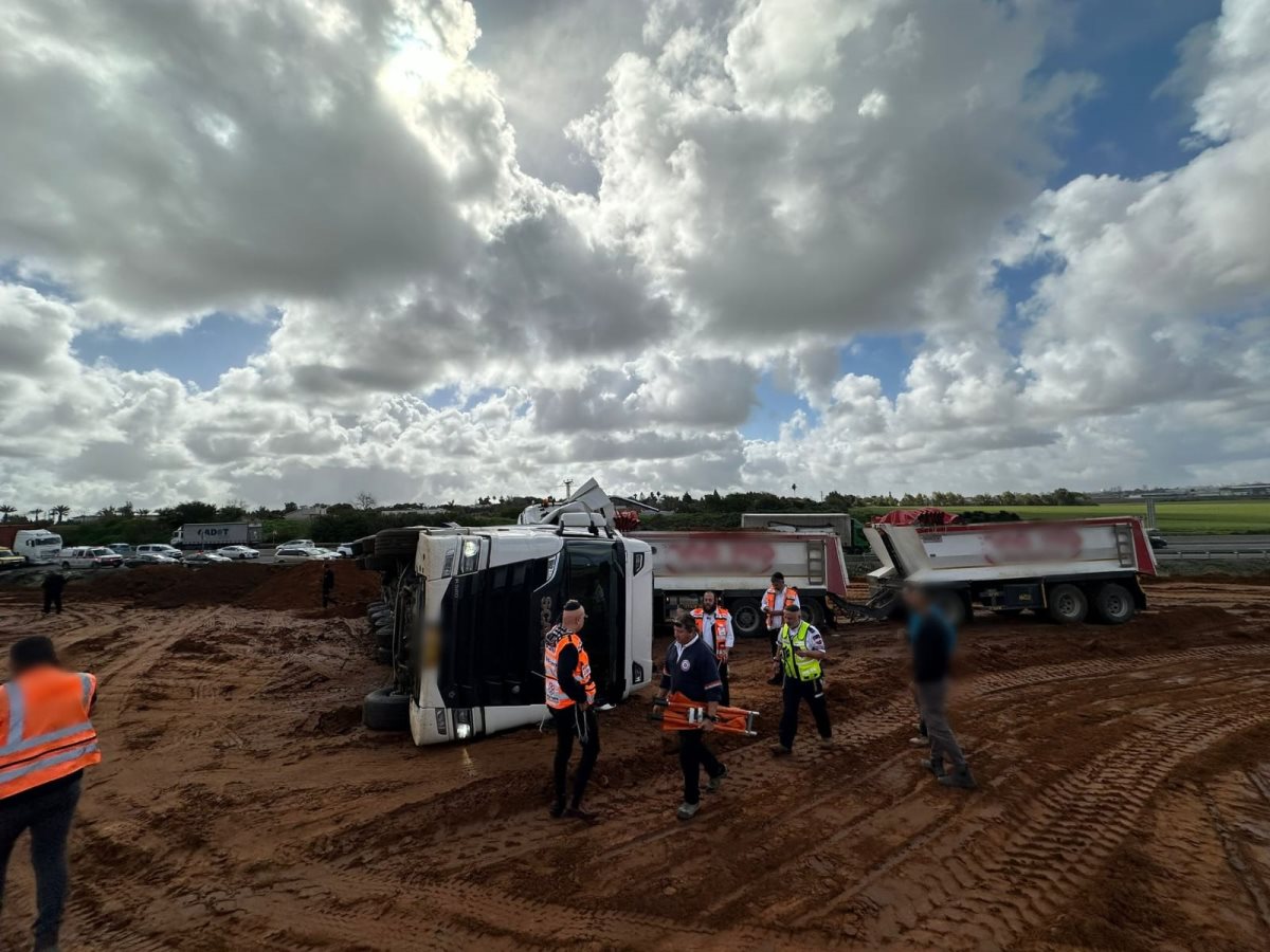 קרדיט: דוברות איחוד הצלה