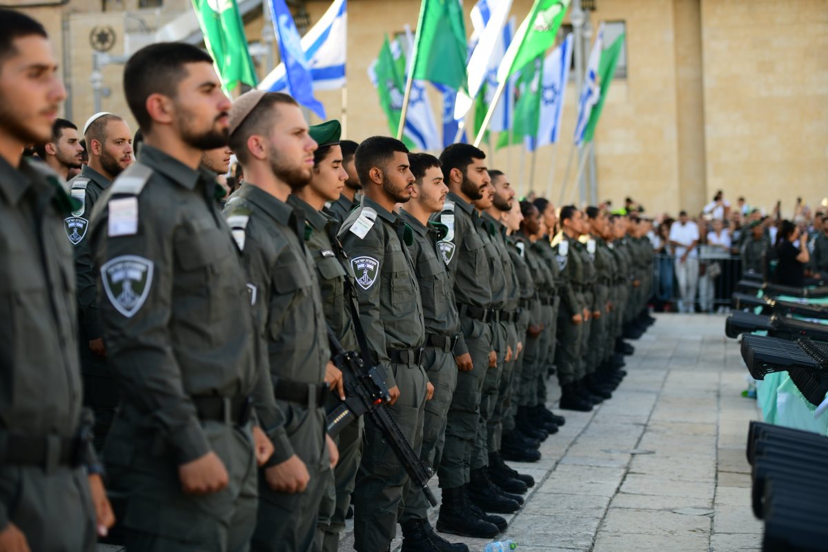 צילום: דוברות המשטרה