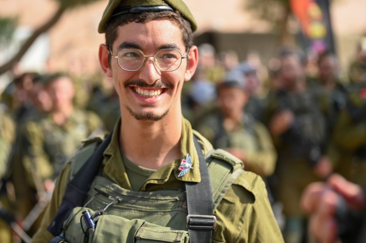 שלום מנחם הי"ד