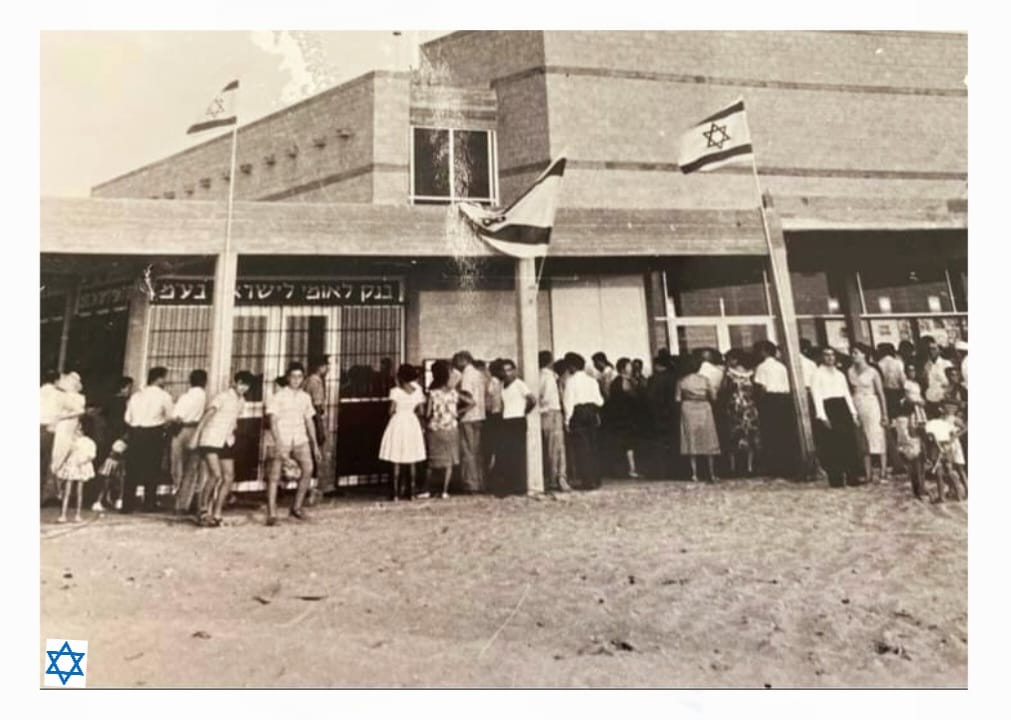 קולנוע דגון ב1961