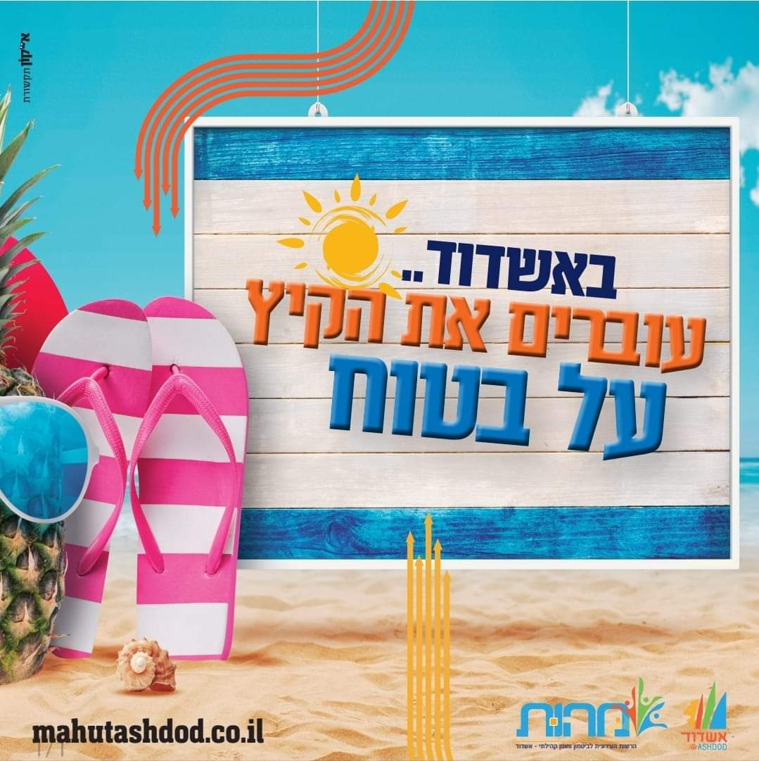 מהות