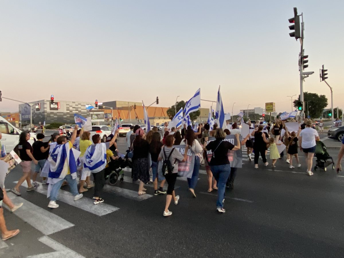 ההפגנה באשדוד