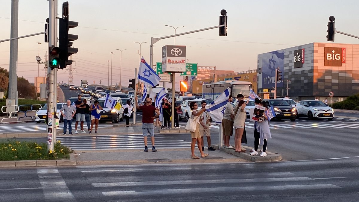 ההפגנה באשדוד