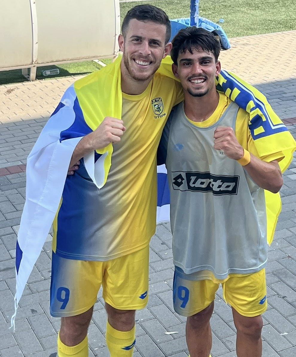 צילום: עירוני אשדוד