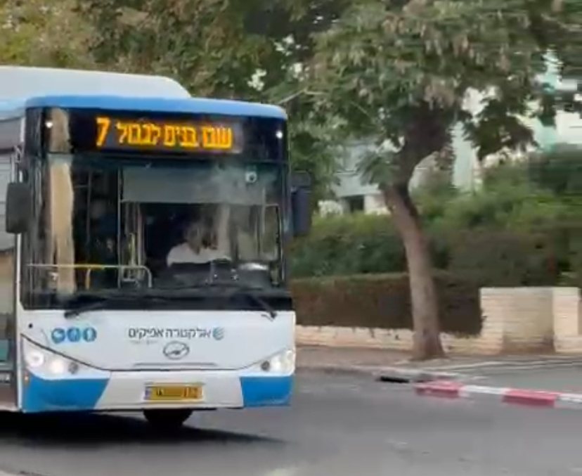 המחווה של חברת אלקטרה אפיקים באשדוד