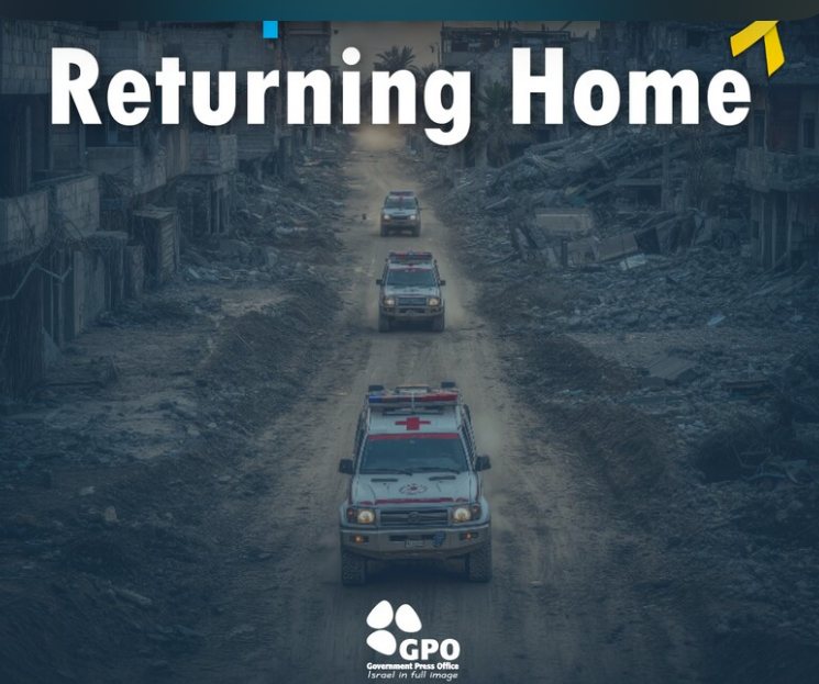 מבצע חזרת החטופים הביתה (קרדיט: לשכת העיתונות הממשלתית)