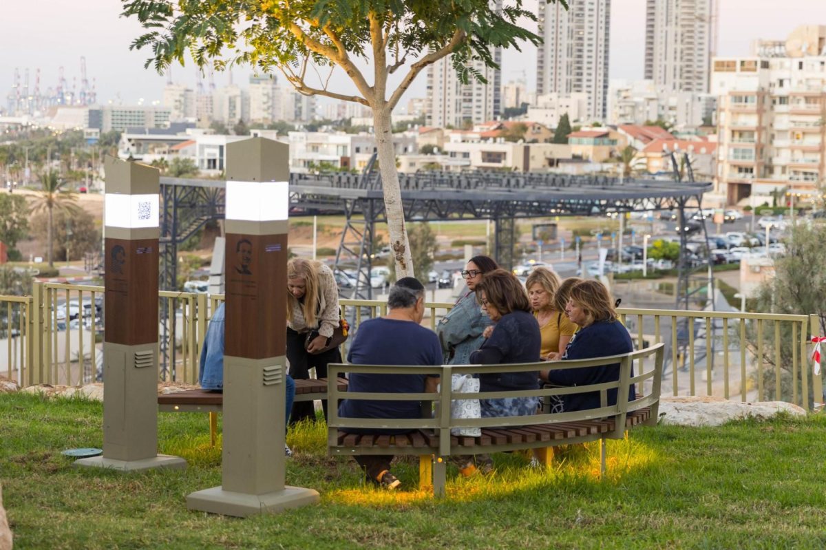 צילום: לירון מולדבן