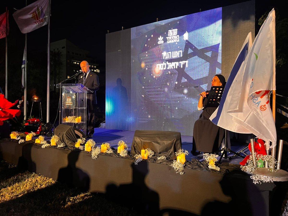 צילום; אורי קריספין