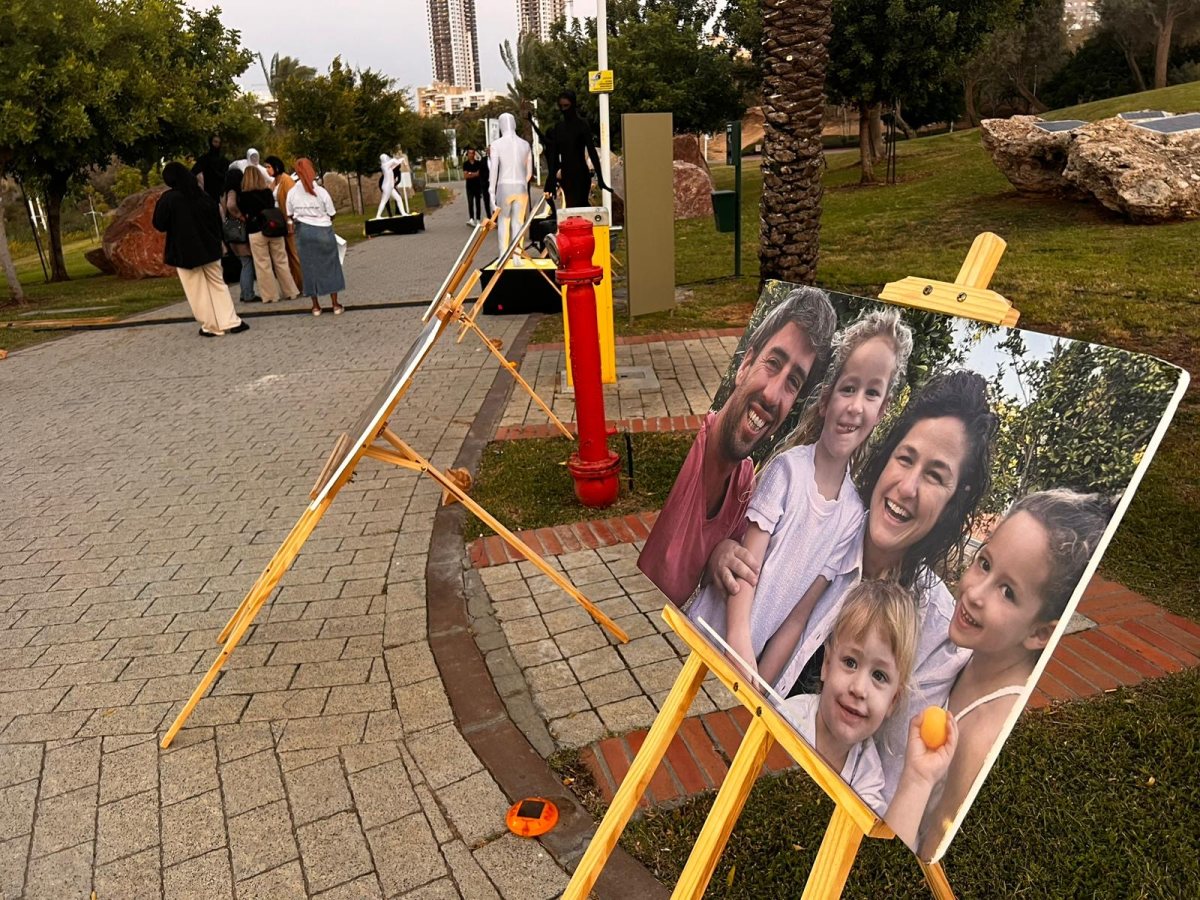 צילום: אורי קריספין