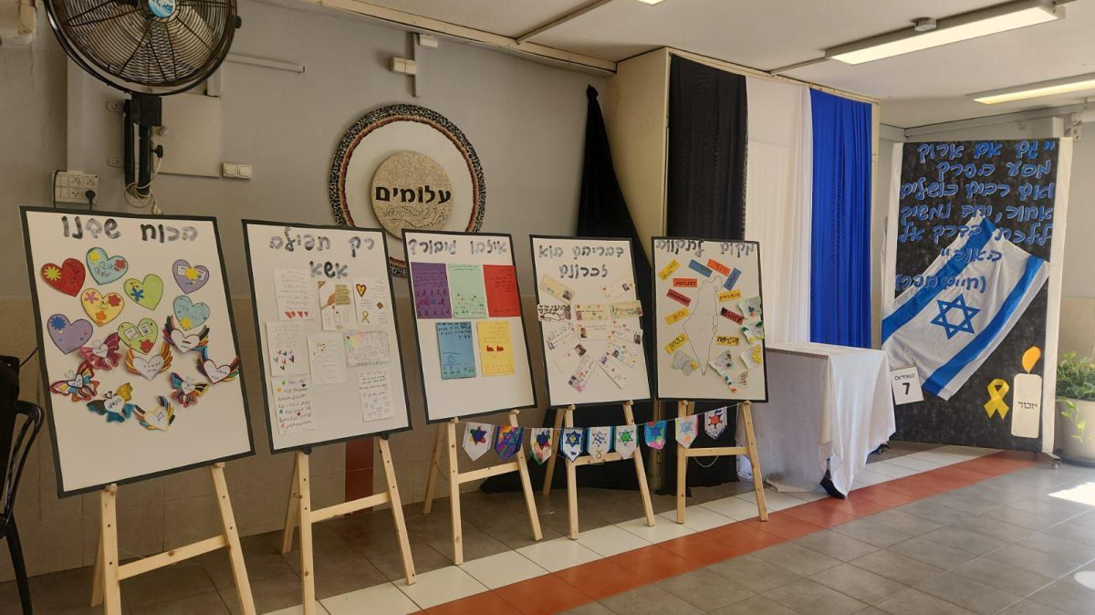 צילום: עיריית אשדוד